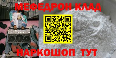 гидропоника Конаково