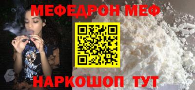 гидропоника Конаково