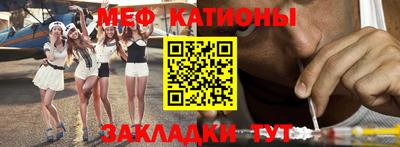 гидропоника Конаково