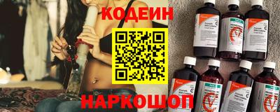 МДПВ Коммунар