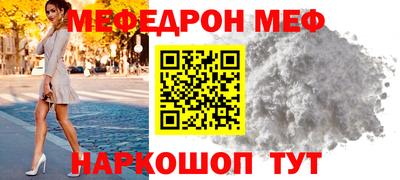 гидропоника Конаково