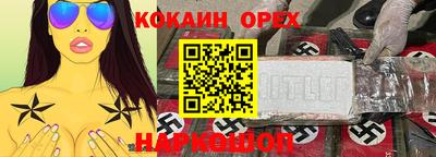 гидропоника Конаково