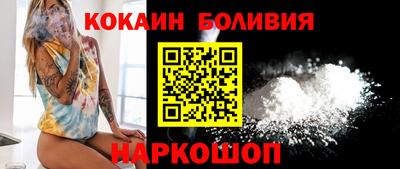 спиды Комсомольск-на-Амуре