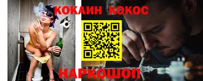 гидропоника Конаково
