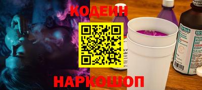 МДПВ Коммунар