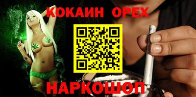 спиды Комсомольск-на-Амуре
