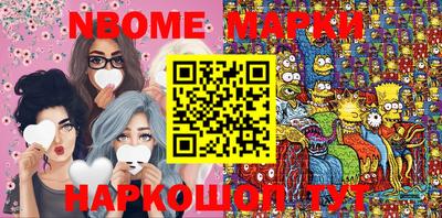 МДПВ Коммунар