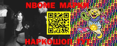 МДПВ Коммунар