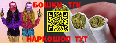 спиды Комсомольск-на-Амуре