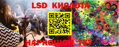 МДПВ Коммунар