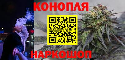 гидропоника Конаково
