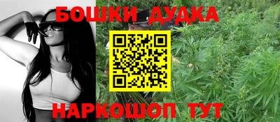 спиды Комсомольск-на-Амуре