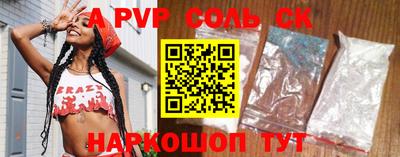 гидропоника Конаково