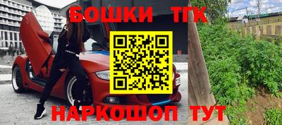 гидропоника Конаково