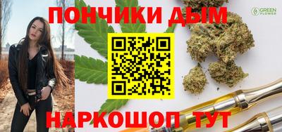 гидропоника Конаково