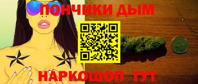 спиды Комсомольск-на-Амуре