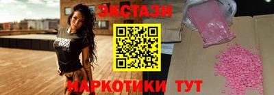 спиды Комсомольск-на-Амуре
