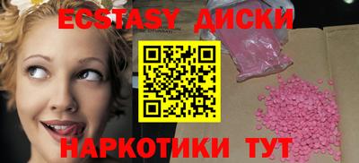 МДПВ Коммунар