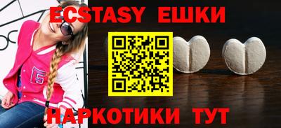 МДПВ Коммунар