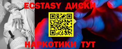 гидропоника Конаково