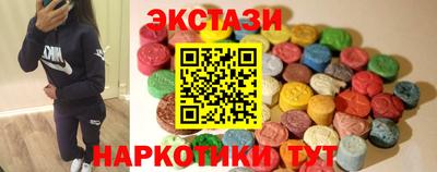 МДПВ Коммунар