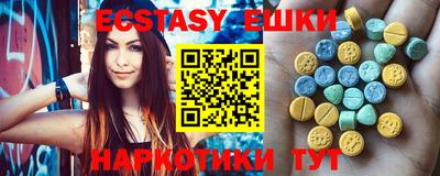 МДПВ Коммунар