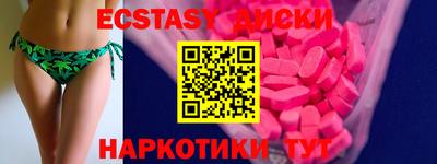 МДПВ Коммунар