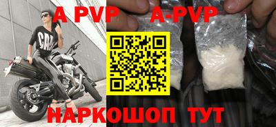 МДПВ Коммунар