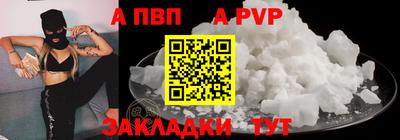 МДПВ Коммунар
