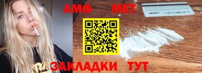 гидропоника Конаково