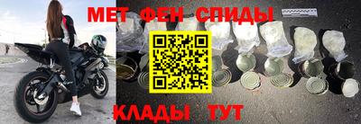 МДПВ Коммунар