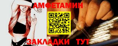 гидропоника Конаково