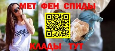 гидропоника Конаково