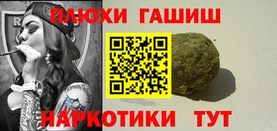 спиды Комсомольск-на-Амуре