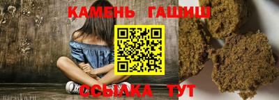 спиды Комсомольск-на-Амуре