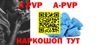 МДПВ Коммунар