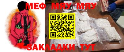 гидропоника Конаково