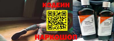 гидропоника Конаково