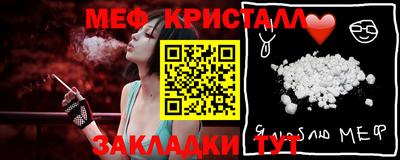 спиды Комсомольск-на-Амуре